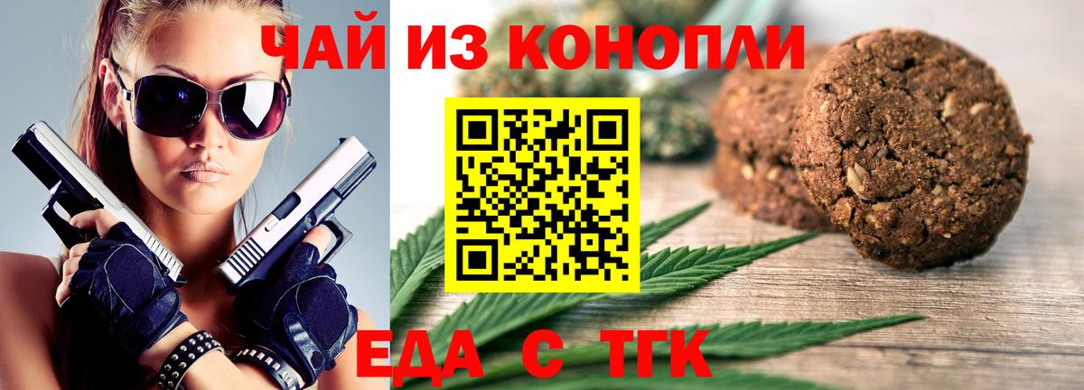 Cocaine Кудымкар