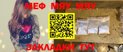 дмт Ликино-Дулёво