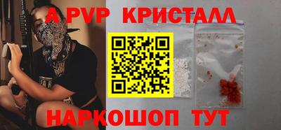 дмт Ликино-Дулёво