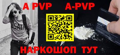 дмт Ликино-Дулёво