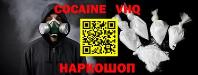 марки nbome Кулебаки