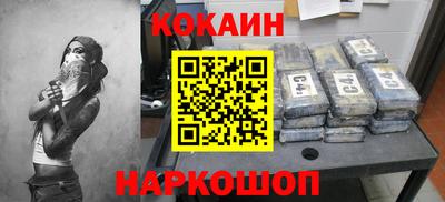 дмт Ликино-Дулёво