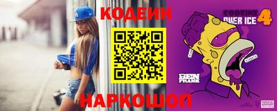 дмт Ликино-Дулёво
