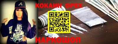 MDMA Кумертау