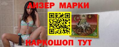 spice Кунгур