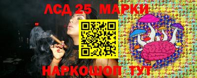 MDMA Кумертау