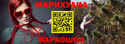 ALPHA PVP Ливны