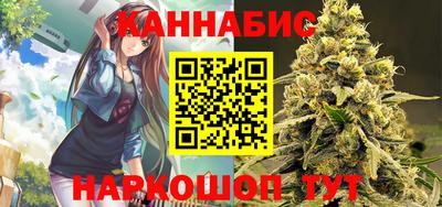 ALPHA PVP Ливны