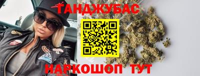 MDMA Кумертау