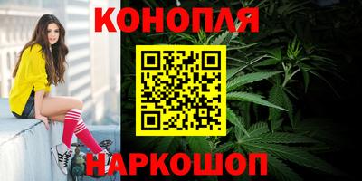2c-b Лесосибирск