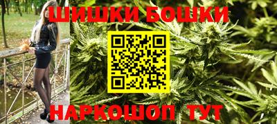 MDMA Кумертау