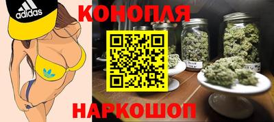 2c-b Лесосибирск