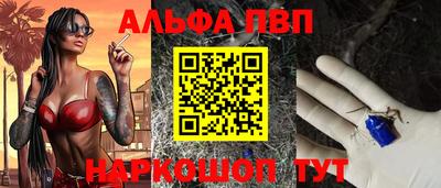 2c-b Лесосибирск