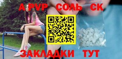 дмт Ликино-Дулёво