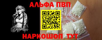 MDMA Кумертау