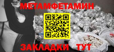 дмт Ликино-Дулёво