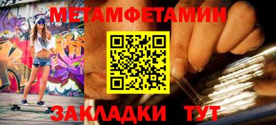 2c-b Лесосибирск