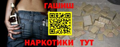 2c-b Лесосибирск