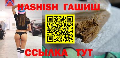 дмт Ликино-Дулёво