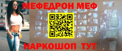 дмт Ликино-Дулёво