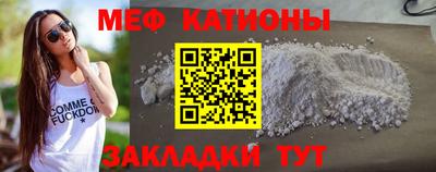 2c-b Лесосибирск