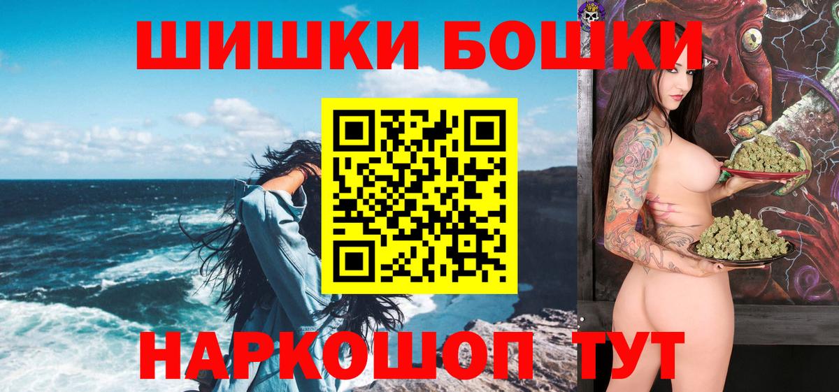 Марихуана VHQ  Вход с VPN  МАРИХУАНА Amnesia  МАРИХУАНА индика  Кудымкар 
